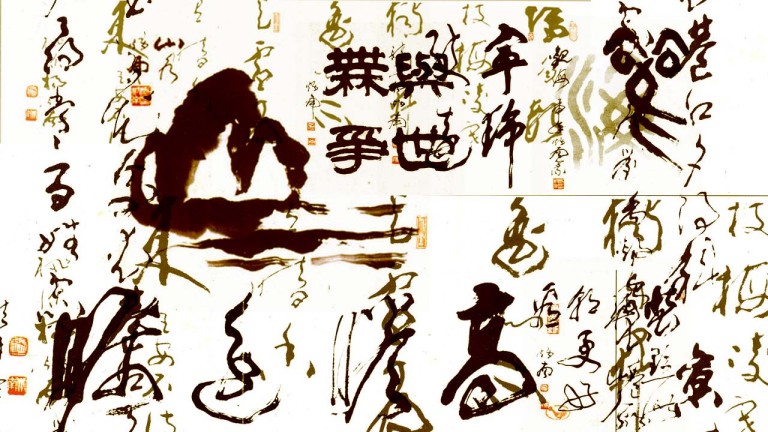 calligraphy_4