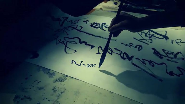 calligraphy_freestyle thumbnail